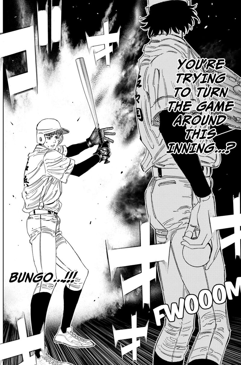 Bungo Unreal Chapter 18 Page 10
