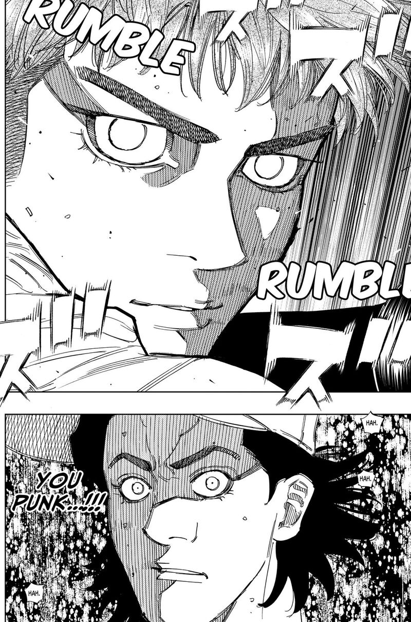 Bungo Unreal Chapter 18 Page 18