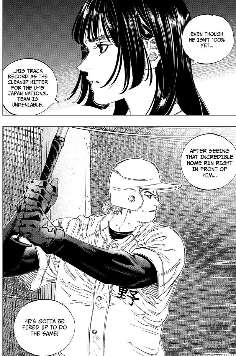Bungo Unreal Chapter 18 Page 6