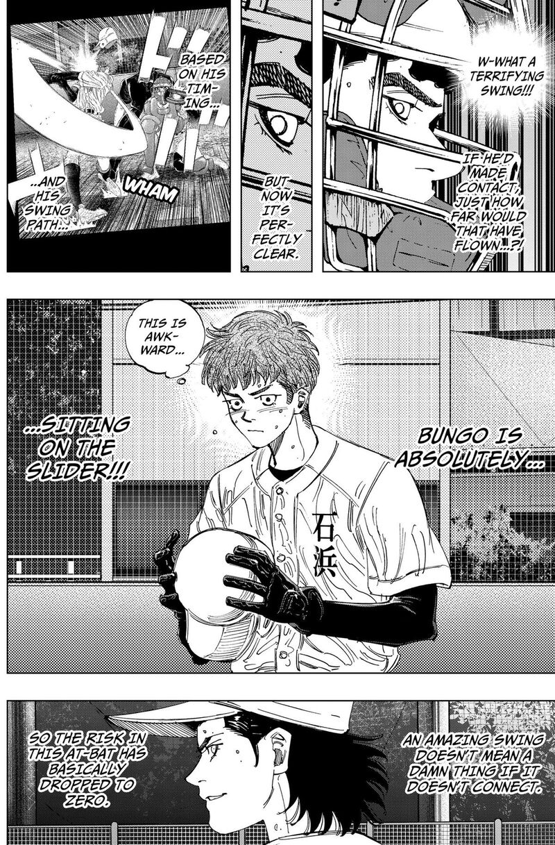 Bungo Unreal Chapter 19 Page 10