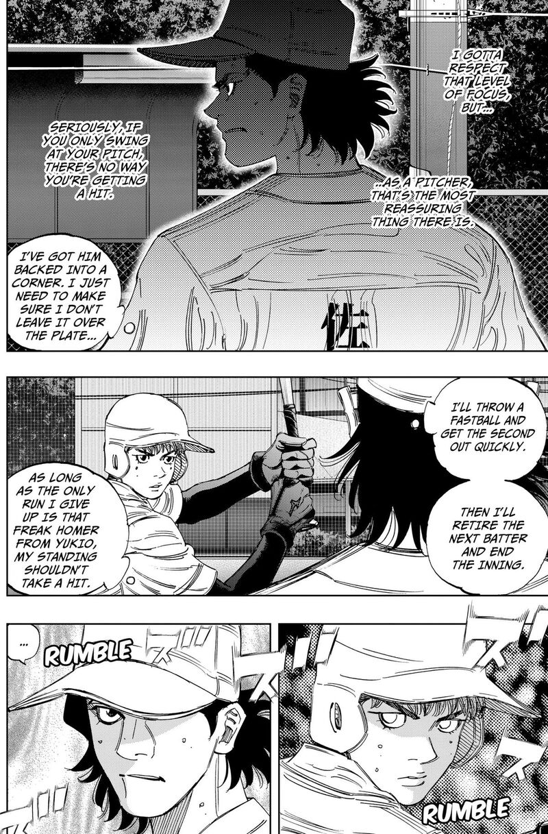 Bungo Unreal Chapter 19 Page 16