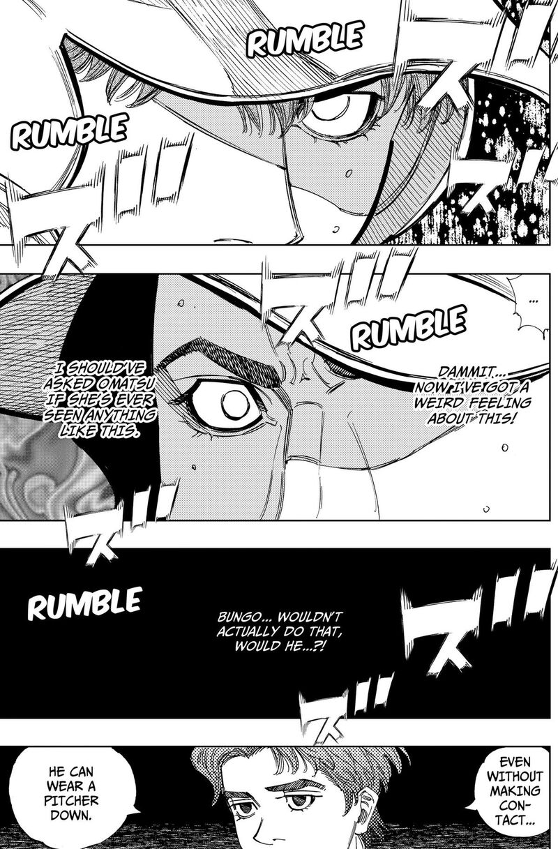 Bungo Unreal Chapter 19 Page 17