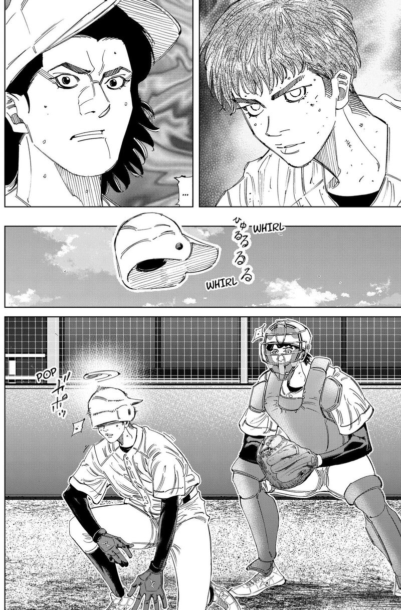 Bungo Unreal Chapter 19 Page 8