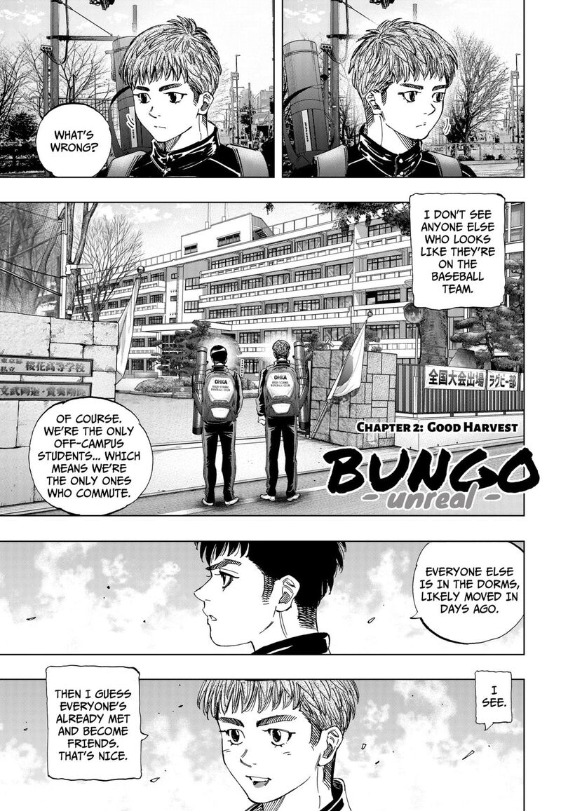 Bungo Unreal Chapter 2 Page 1
