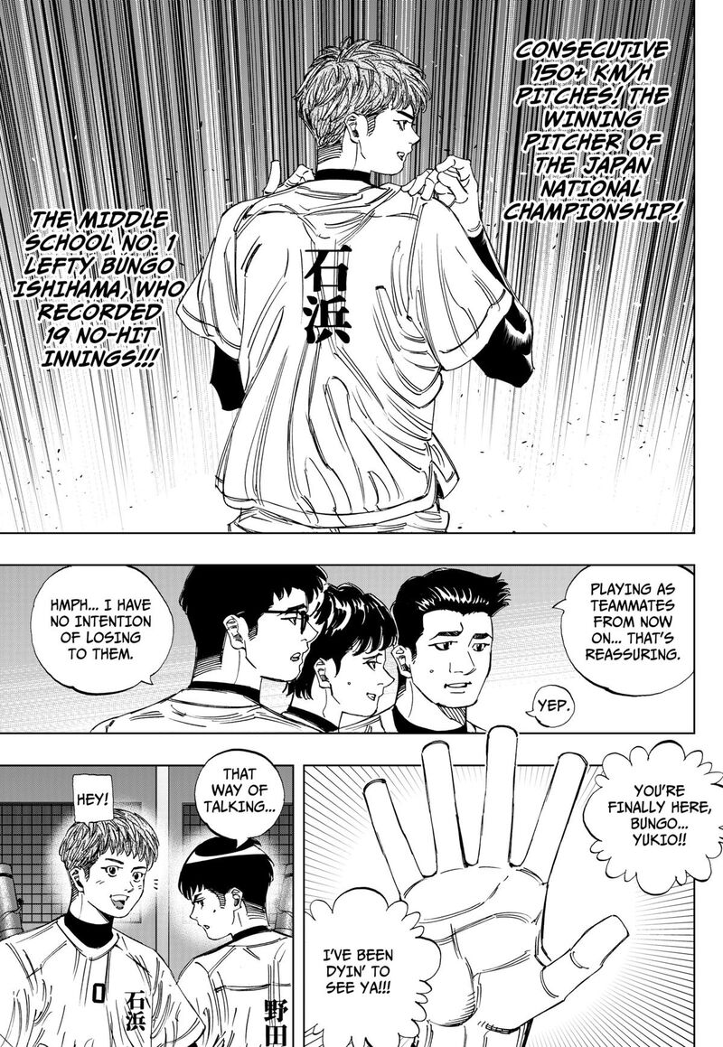 Bungo Unreal Chapter 2 Page 18