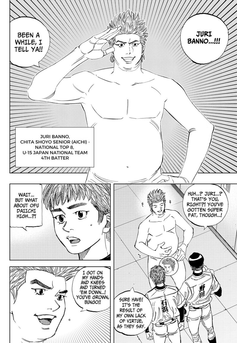 Bungo Unreal Chapter 2 Page 19
