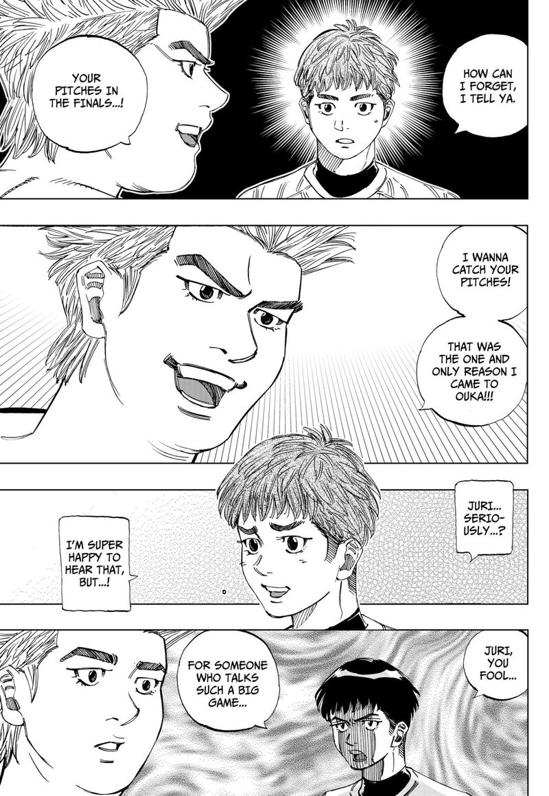 Bungo Unreal Chapter 2 Page 20