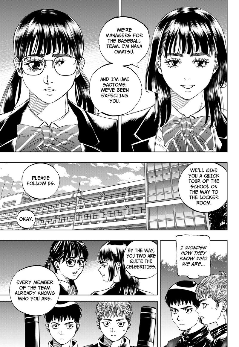 Bungo Unreal Chapter 2 Page 3