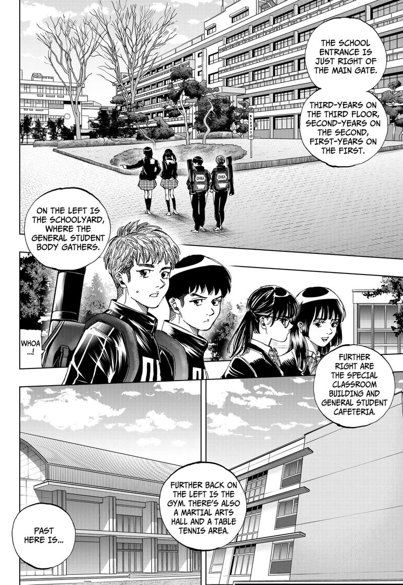 Bungo Unreal Chapter 2 Page 4