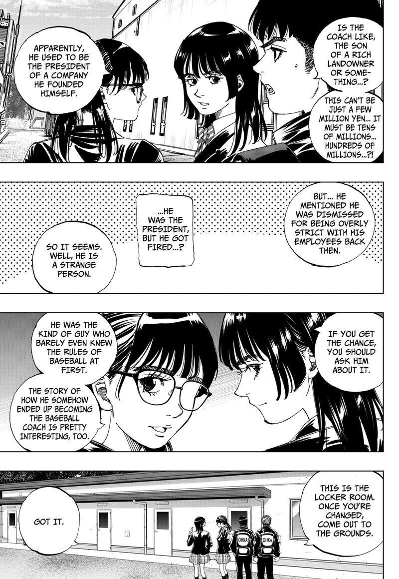 Bungo Unreal Chapter 2 Page 9