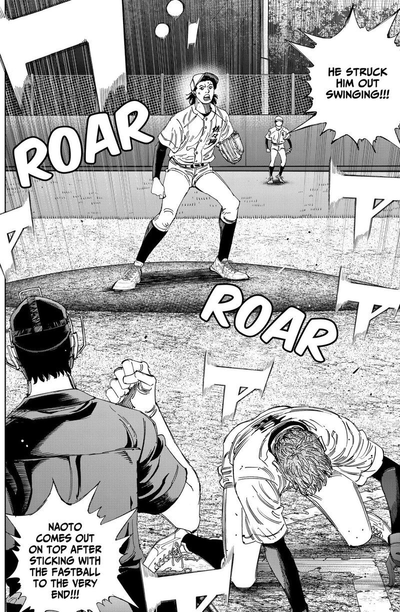 Bungo Unreal Chapter 20 Page 16