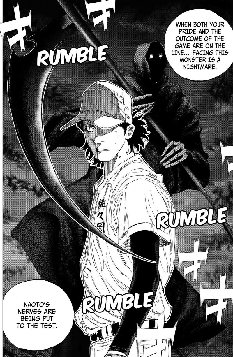 Bungo Unreal Chapter 20 Page 4