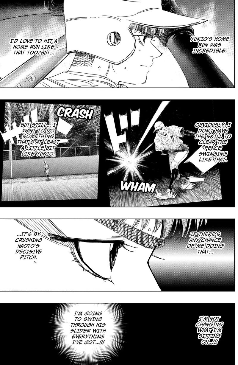 Bungo Unreal Chapter 20 Page 5