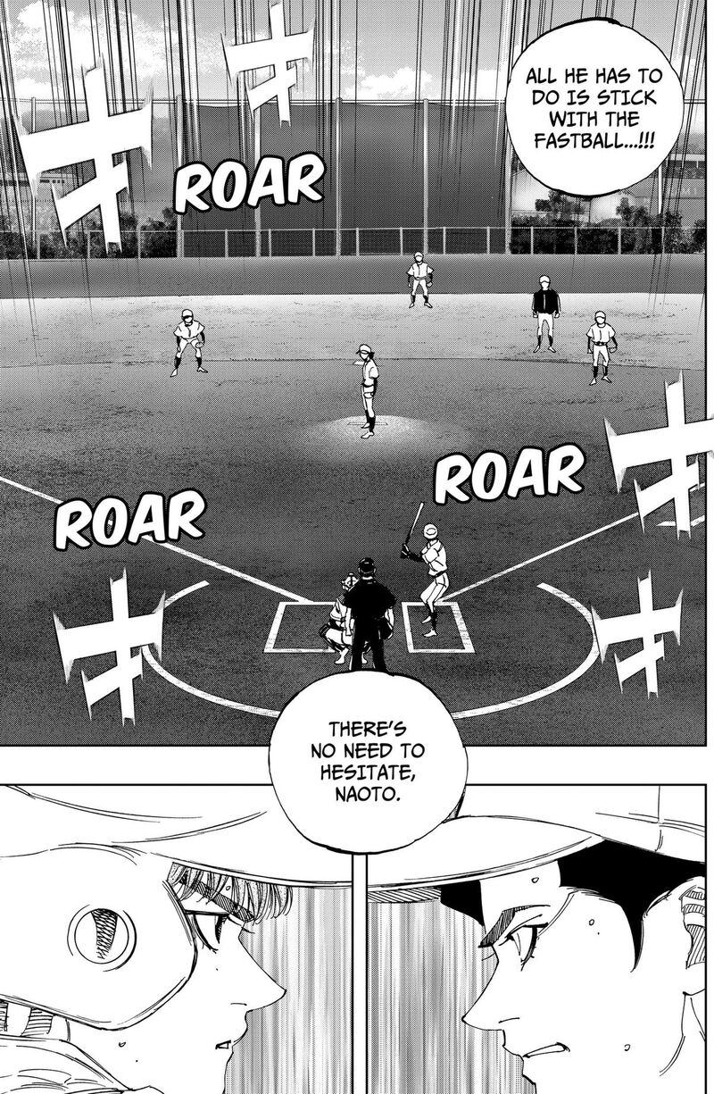 Bungo Unreal Chapter 20 Page 7