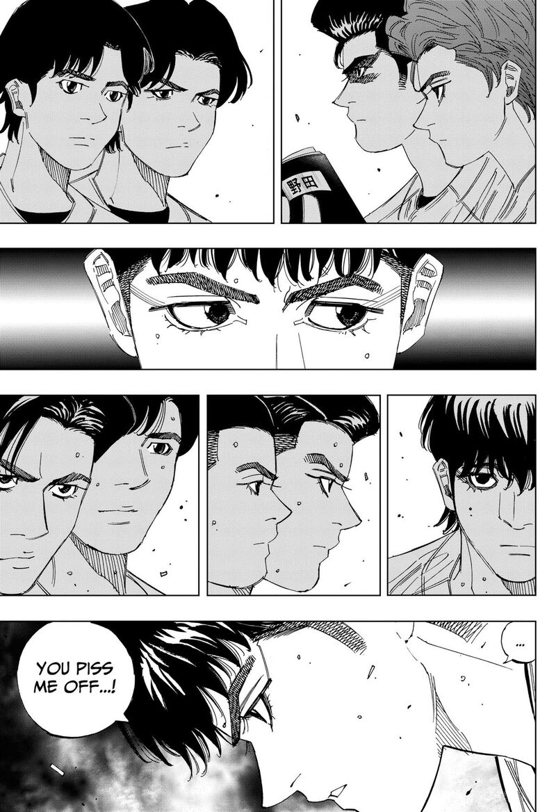 Bungo Unreal Chapter 21 Page 11