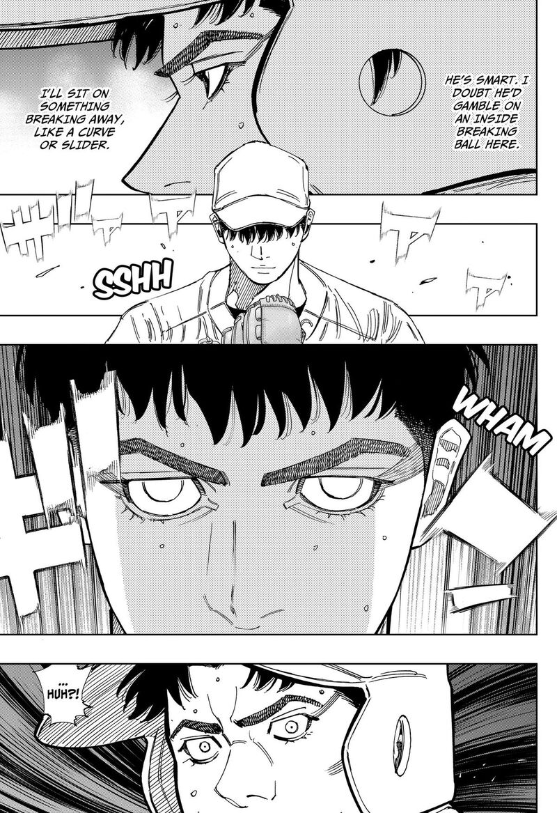 Bungo Unreal Chapter 21 Page 13