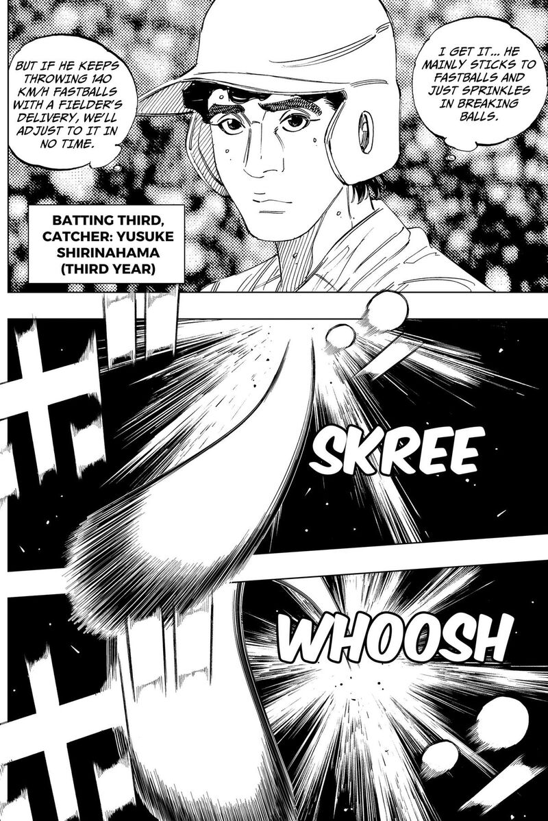 Bungo Unreal Chapter 22 Page 11