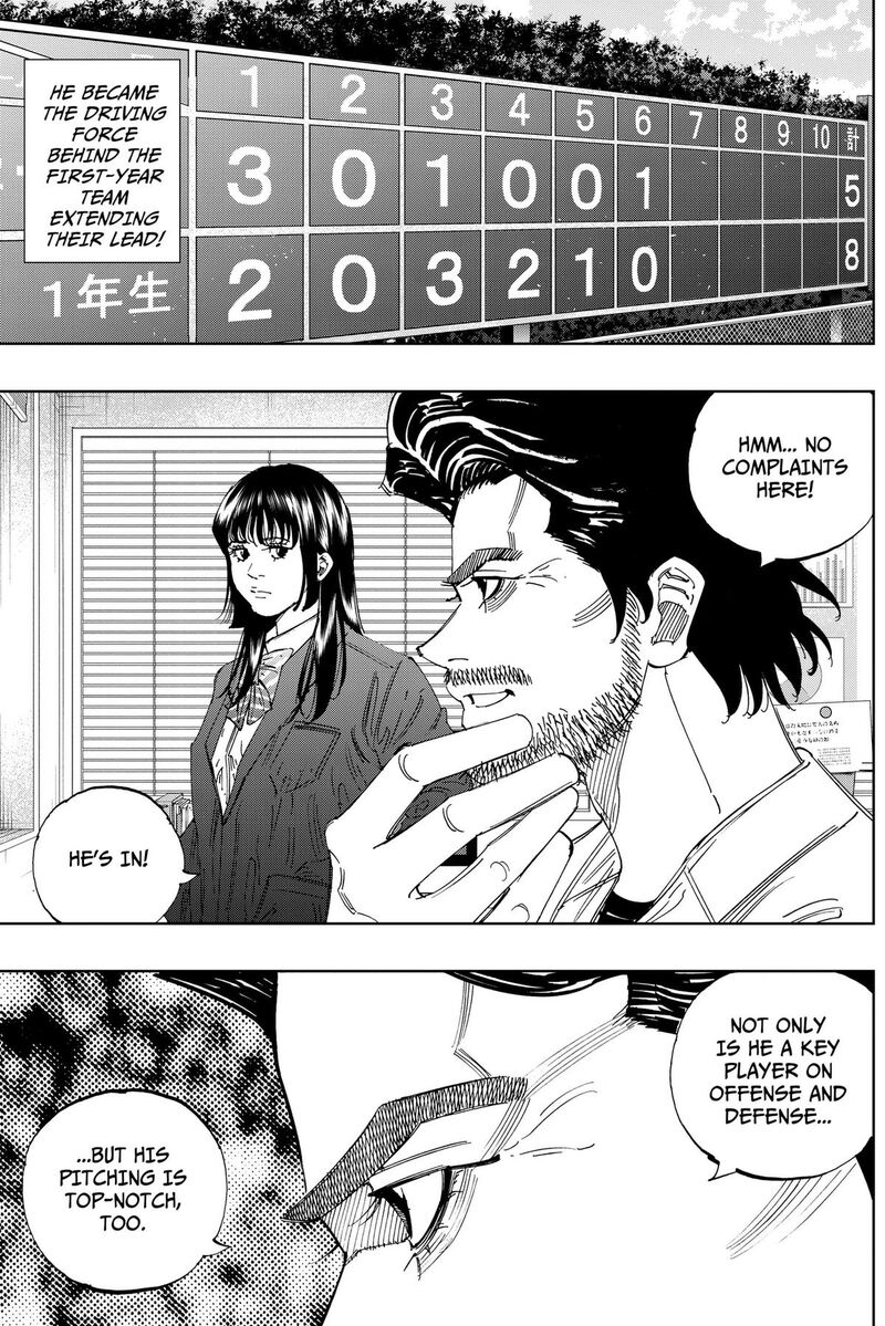 Bungo Unreal Chapter 22 Page 18