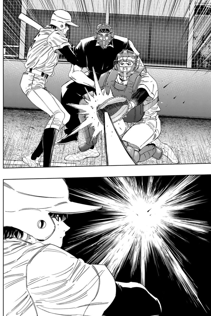 Bungo Unreal Chapter 22 Page 3