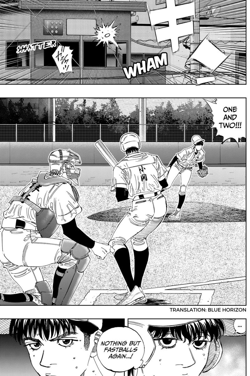 Bungo Unreal Chapter 22 Page 4