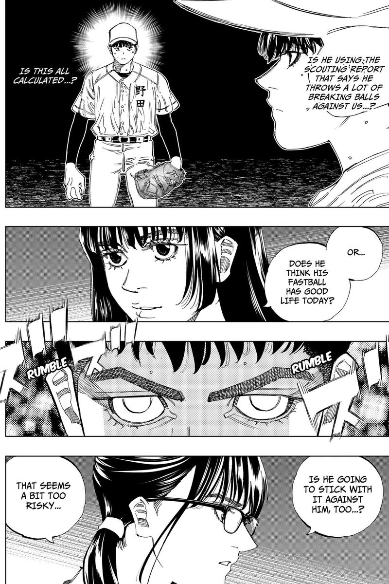 Bungo Unreal Chapter 22 Page 5