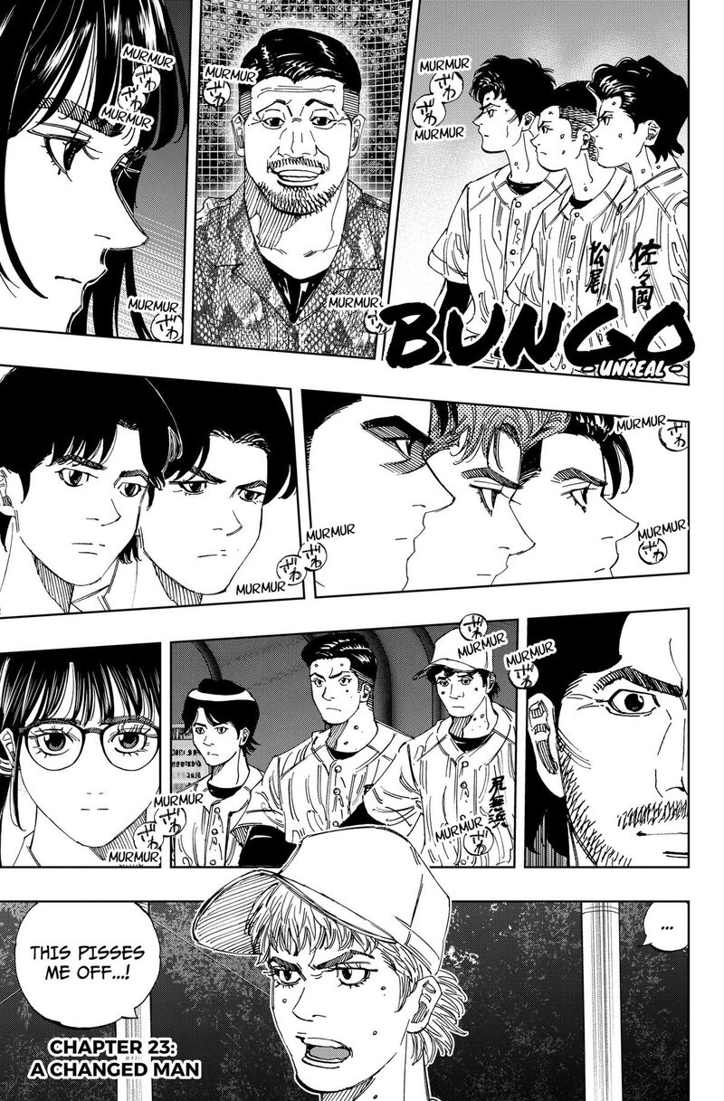 Bungo Unreal Chapter 23 Page 1