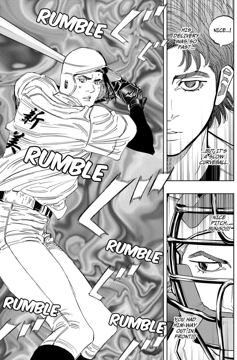 Bungo Unreal Chapter 23 Page 13
