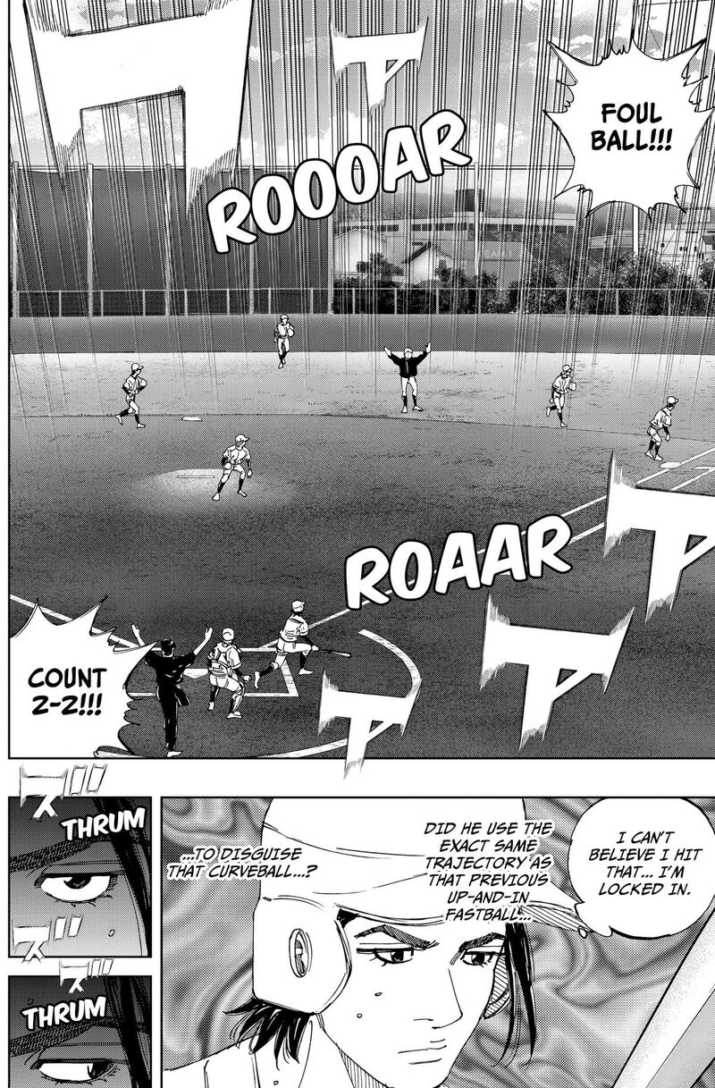 Bungo Unreal Chapter 23 Page 16