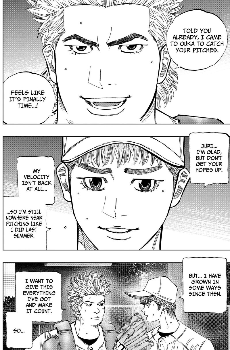 Bungo Unreal Chapter 23 Page 4