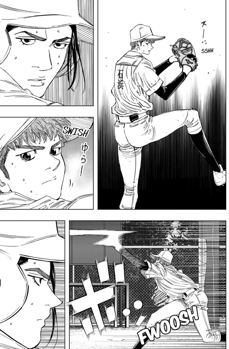 Bungo Unreal Chapter 23 Page 7