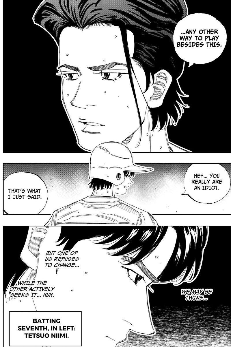 Bungo Unreal Chapter 24 Page 11