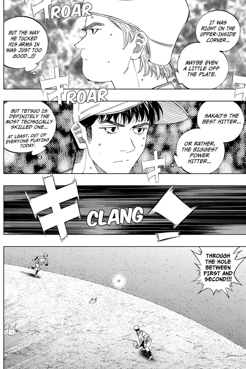 Bungo Unreal Chapter 24 Page 15