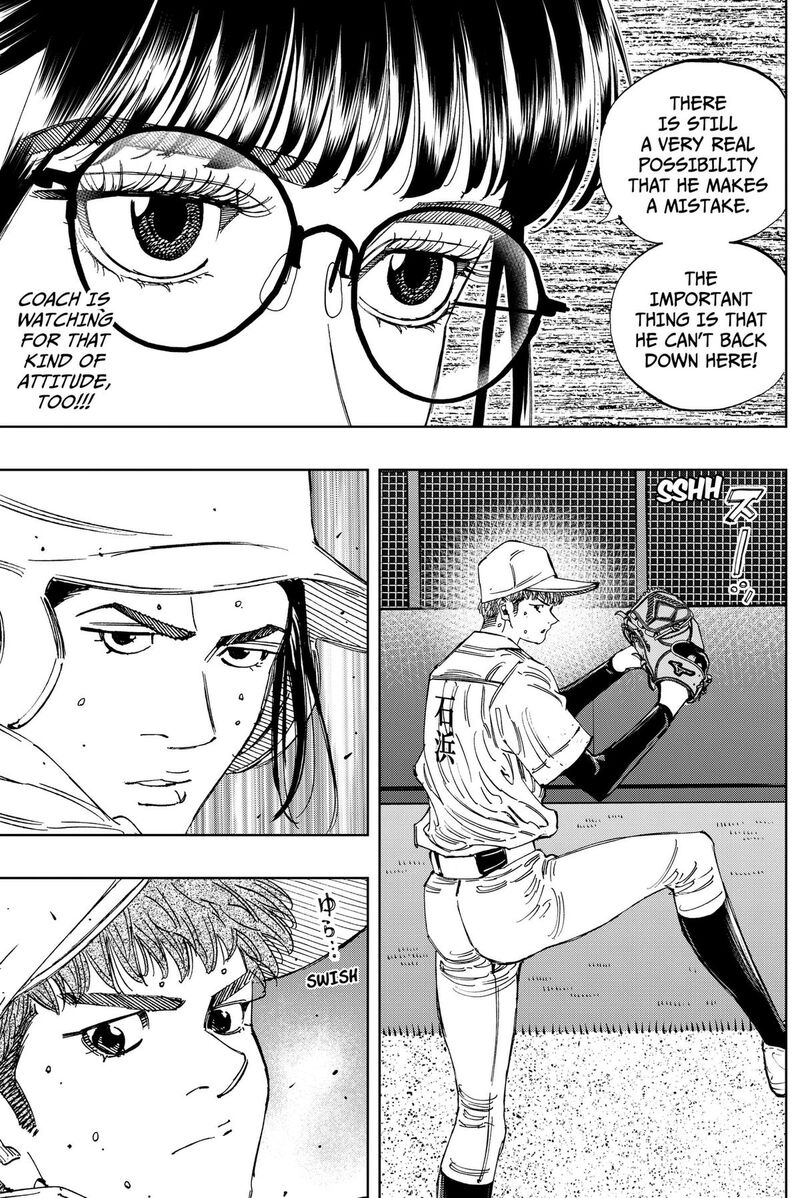 Bungo Unreal Chapter 24 Page 4