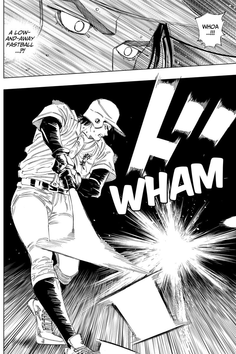 Bungo Unreal Chapter 24 Page 7