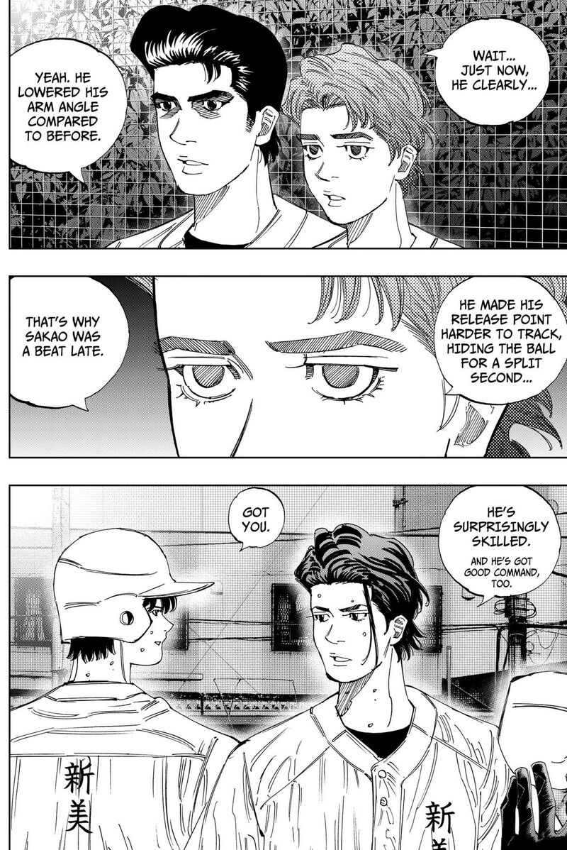 Bungo Unreal Chapter 24 Page 9