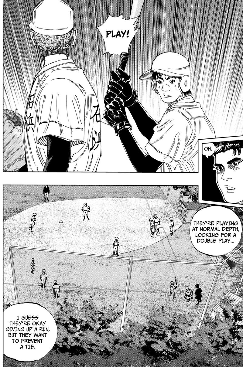 Bungo Unreal Chapter 25 Page 10