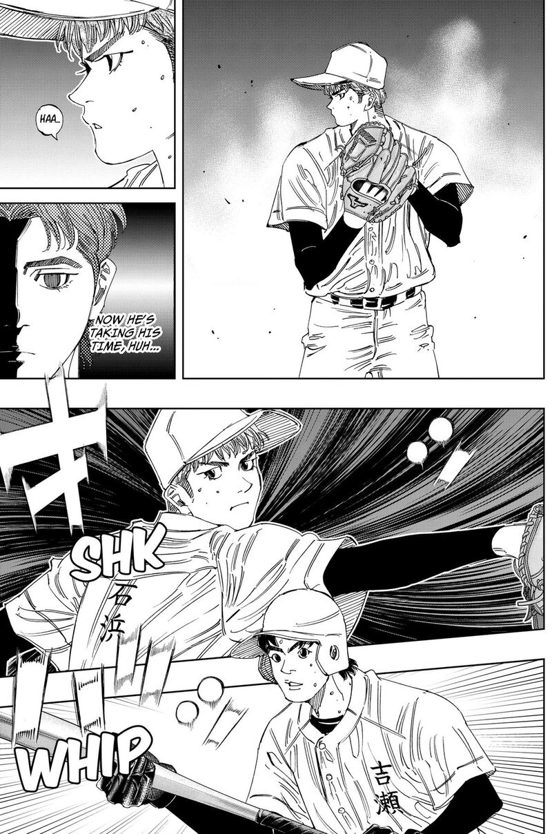 Bungo Unreal Chapter 25 Page 13