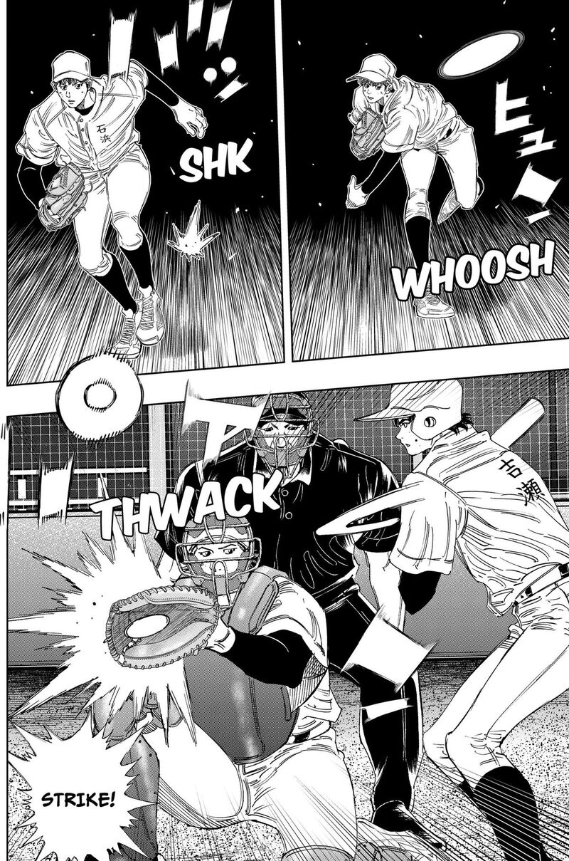 Bungo Unreal Chapter 25 Page 14