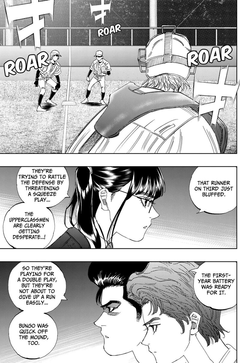 Bungo Unreal Chapter 25 Page 15