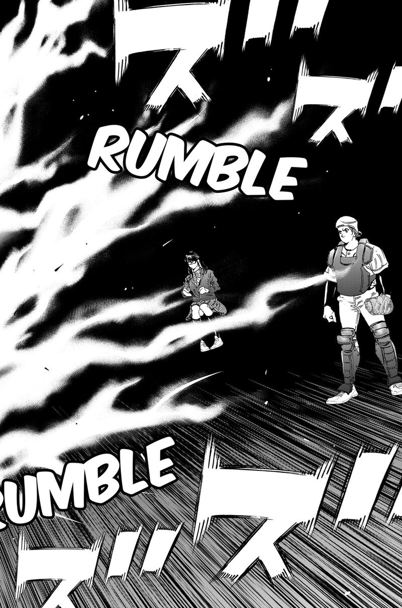 Bungo Unreal Chapter 25 Page 2