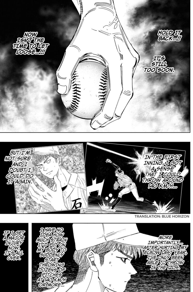 Bungo Unreal Chapter 25 Page 5