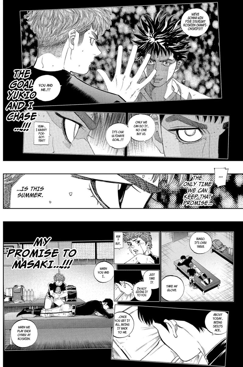 Bungo Unreal Chapter 25 Page 6