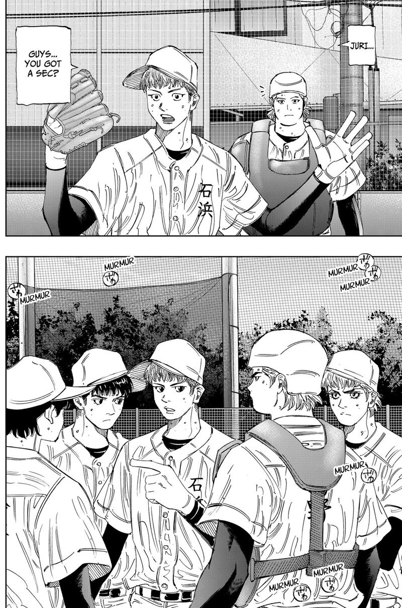 Bungo Unreal Chapter 25 Page 8