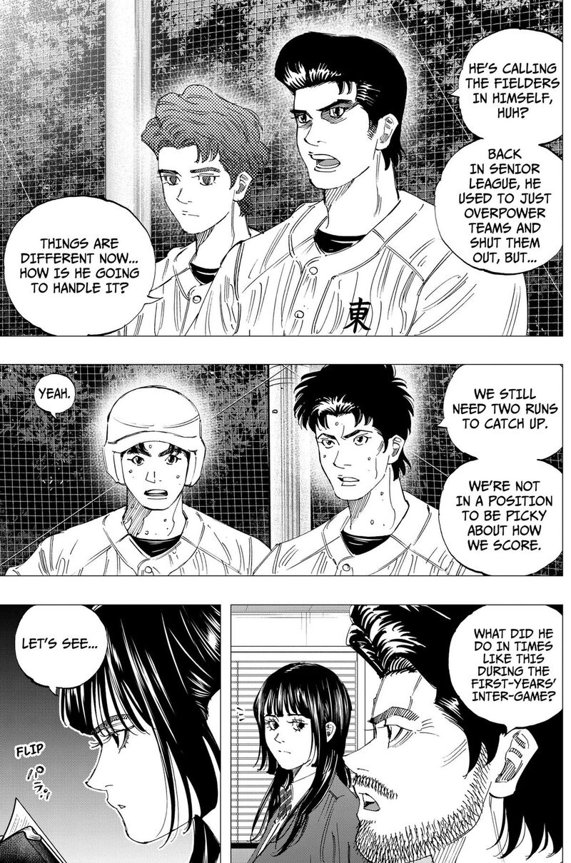 Bungo Unreal Chapter 25 Page 9
