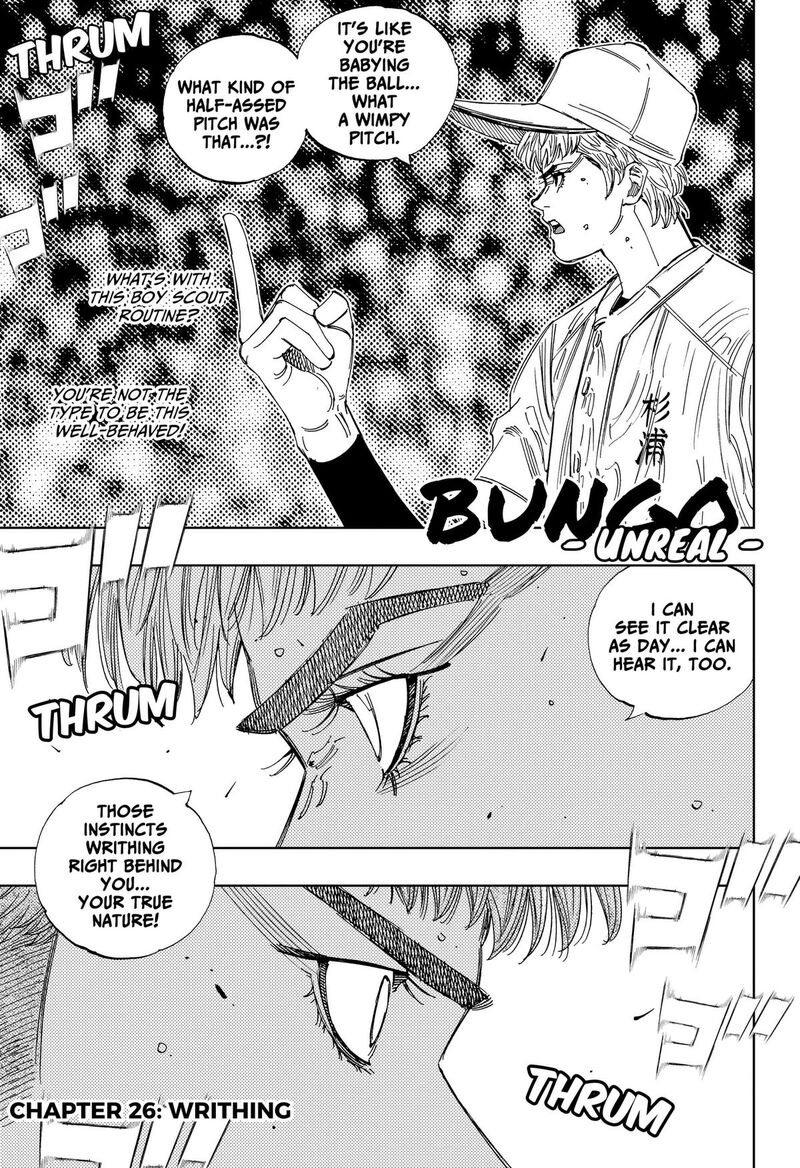Bungo Unreal Chapter 26 Page 1