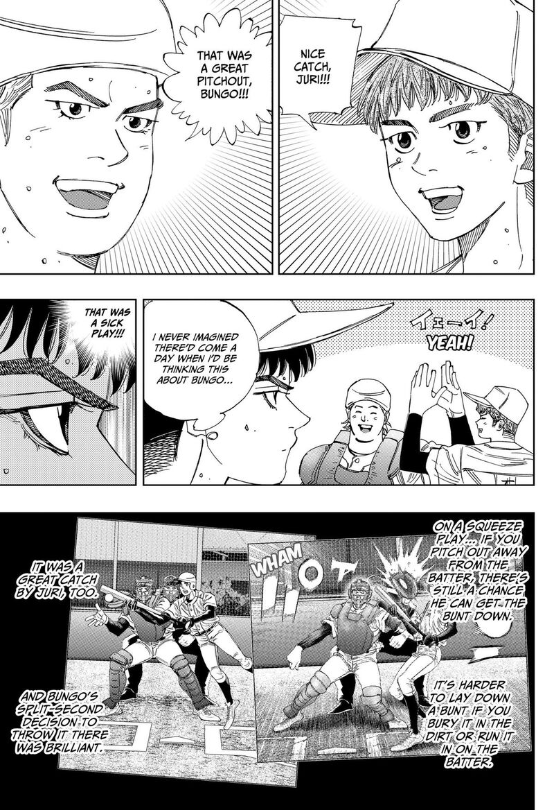 Bungo Unreal Chapter 26 Page 13