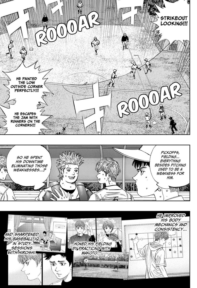 Bungo Unreal Chapter 26 Page 17