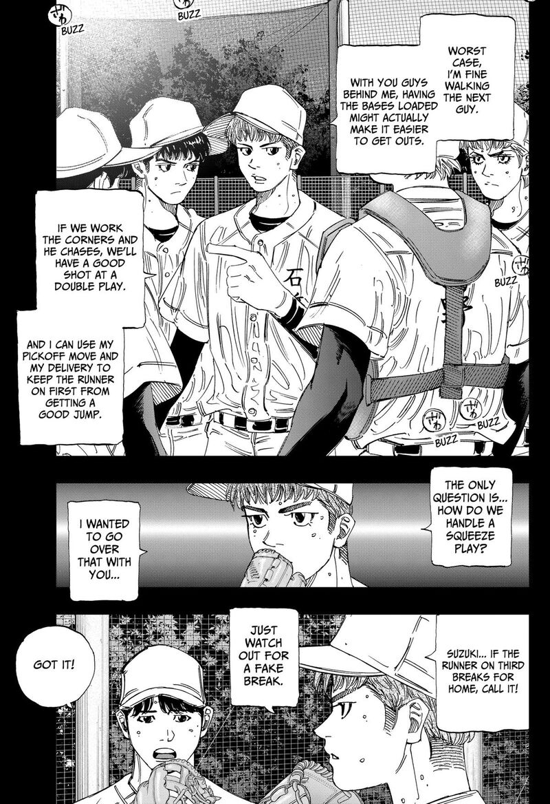 Bungo Unreal Chapter 26 Page 7