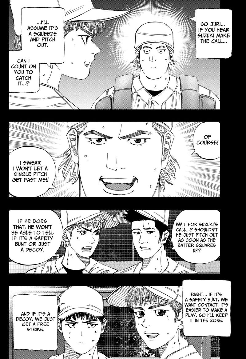 Bungo Unreal Chapter 26 Page 8