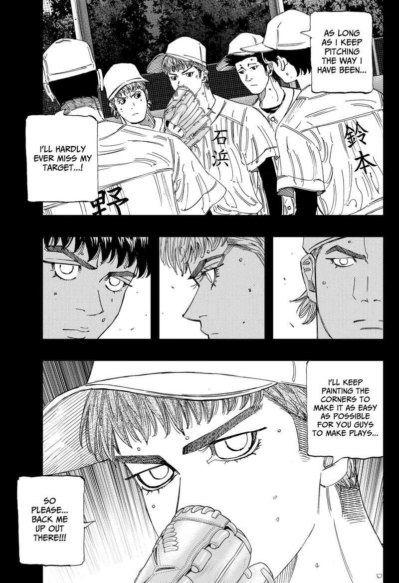 Bungo Unreal Chapter 26 Page 9